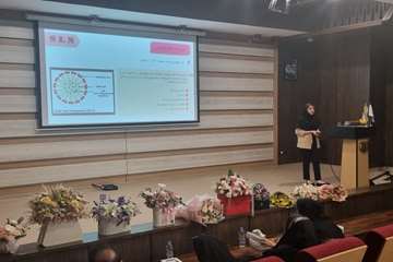 تینا ابراهیمی